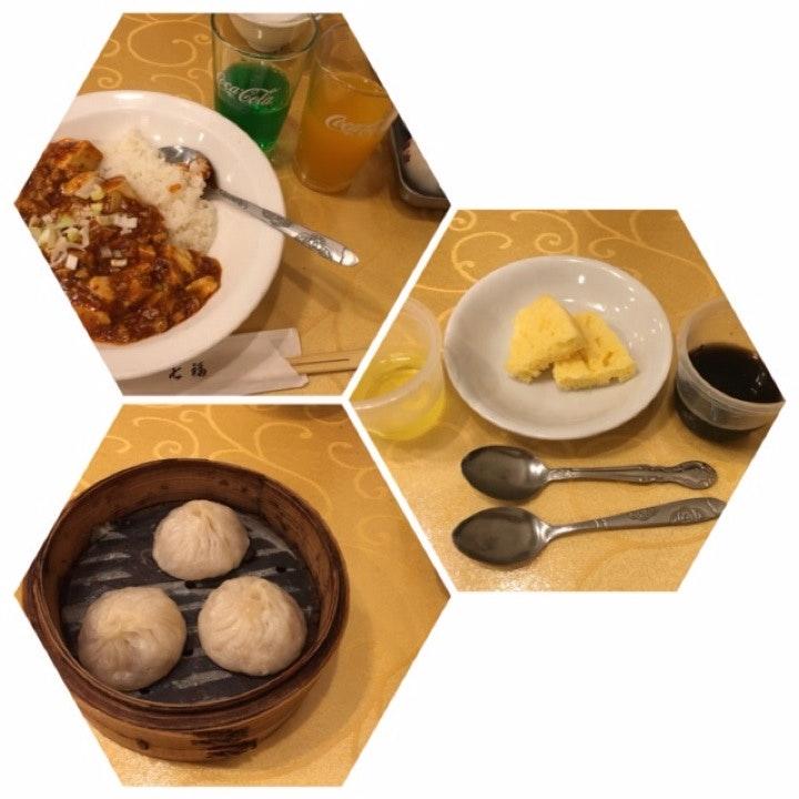 横浜野毛七福