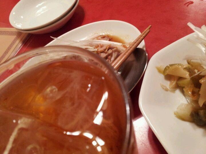 萬瑞