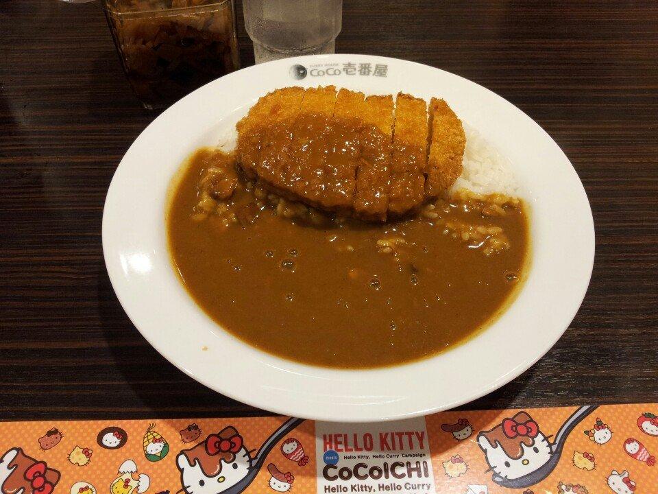 CoCo壱番屋 青森駅前店