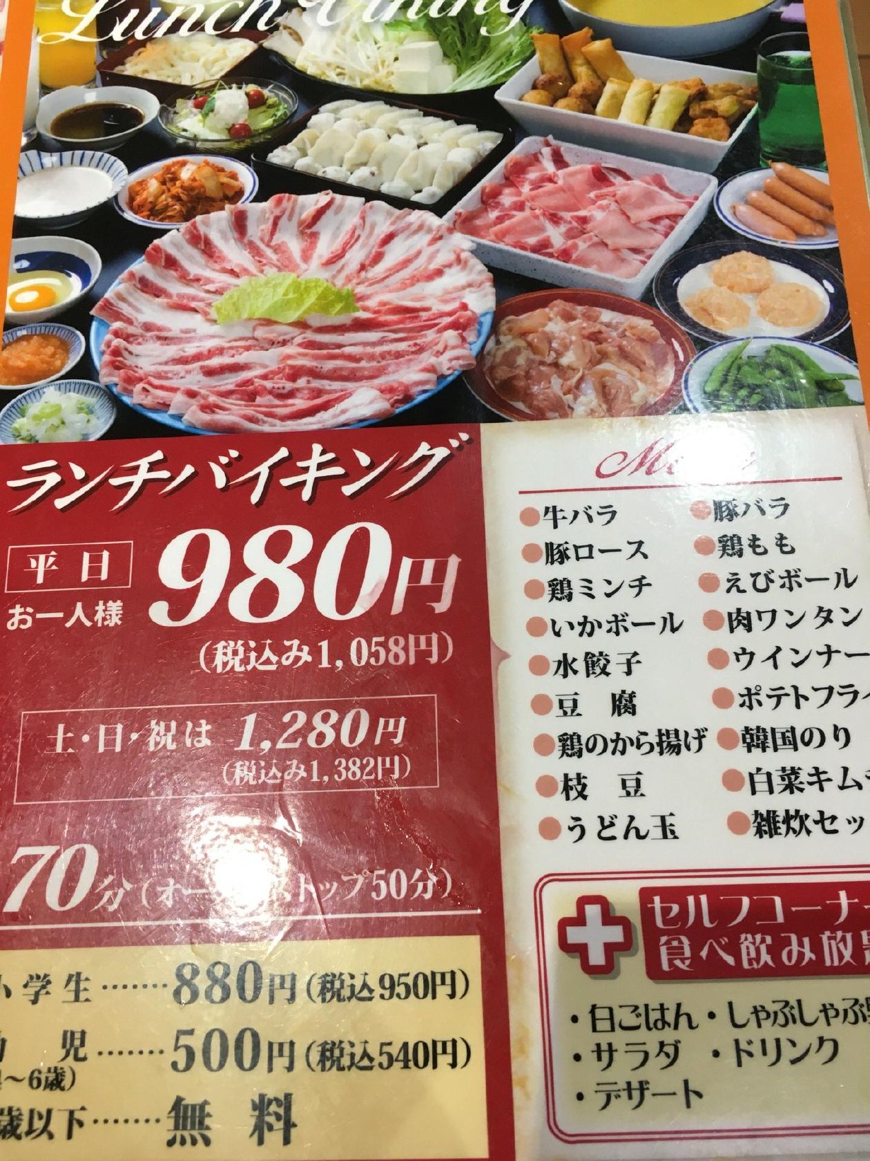 葉茶壺