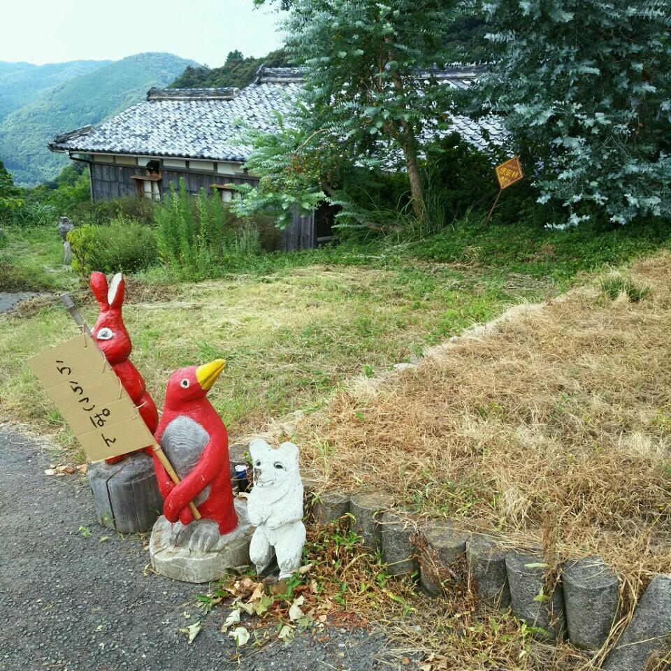 ららこパン工房。