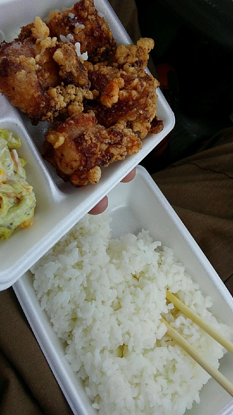 ひので屋 鳥栖店