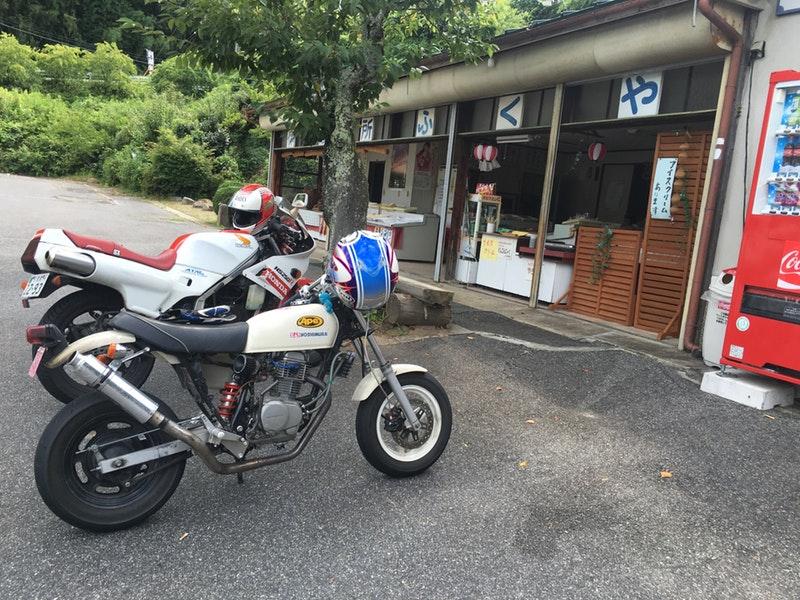 お食事処 ふくや