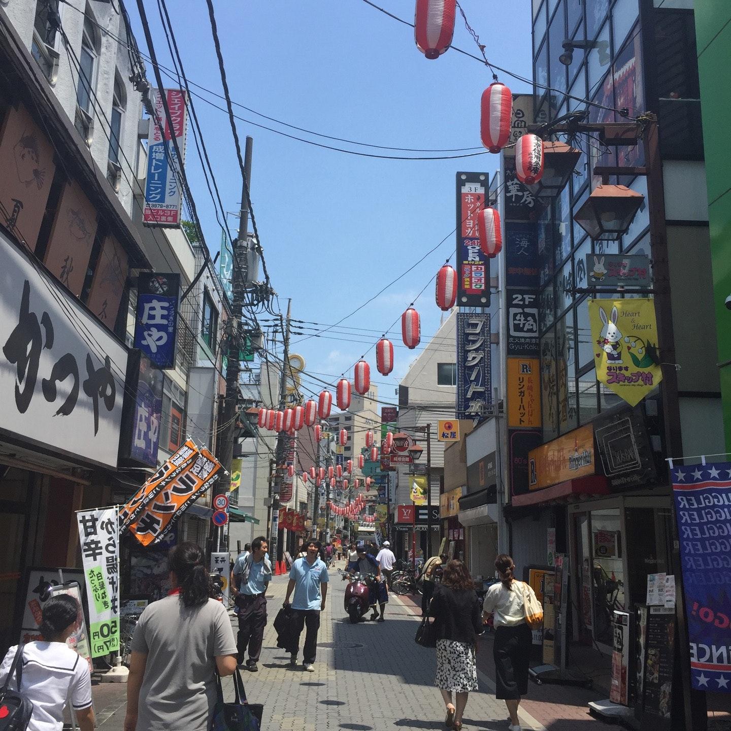 庄や 成増店