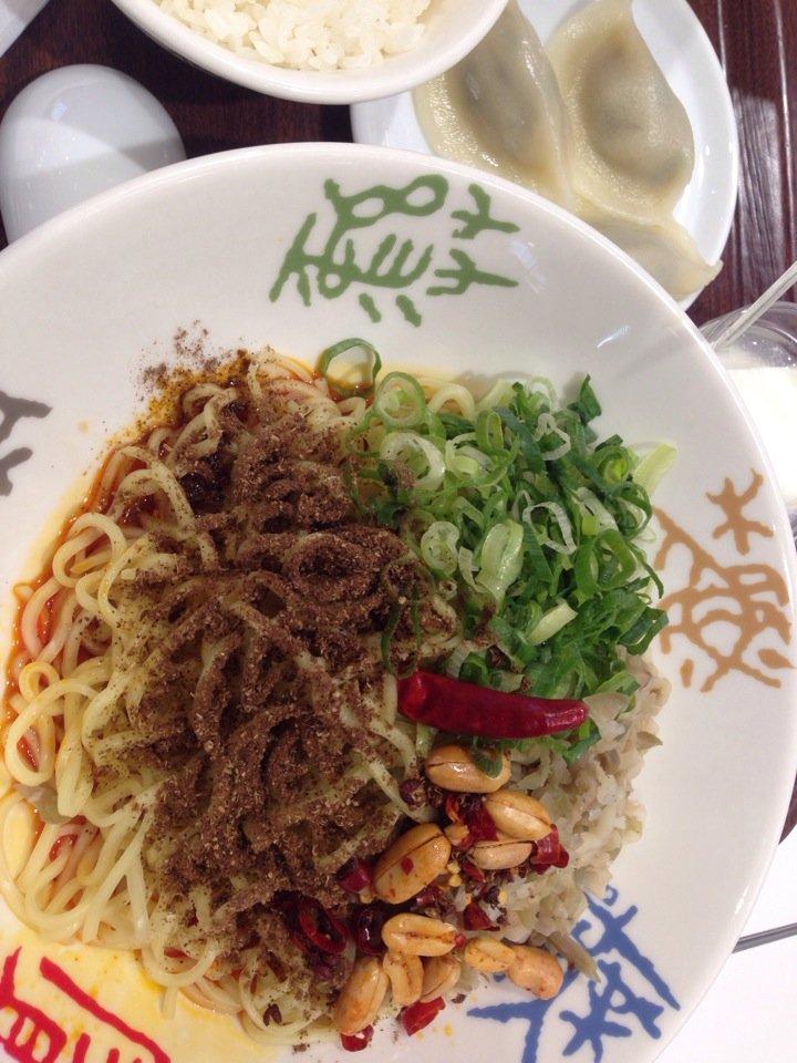 香家 イオンモール東久留米店