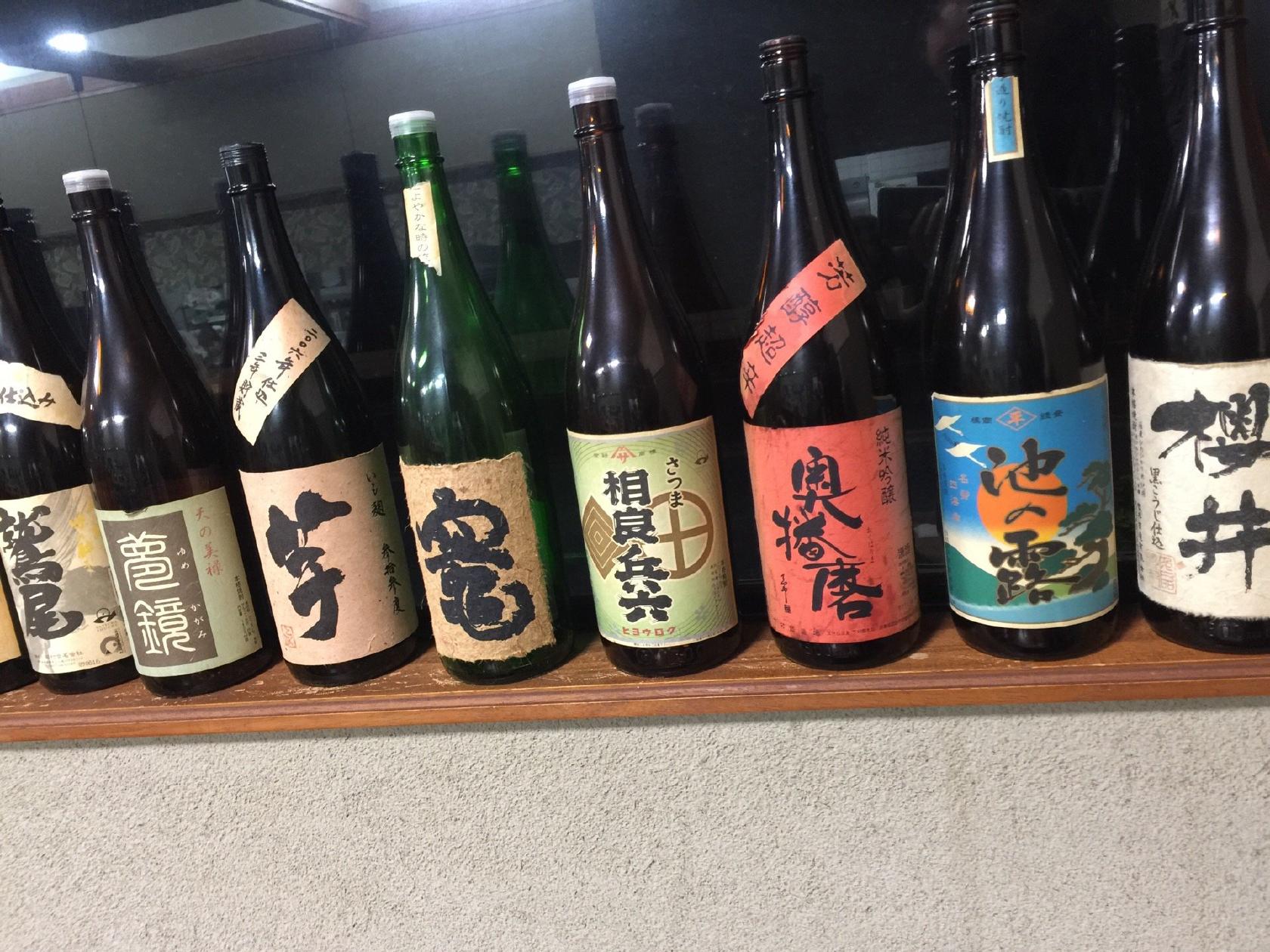 大衆割烹 入船屋