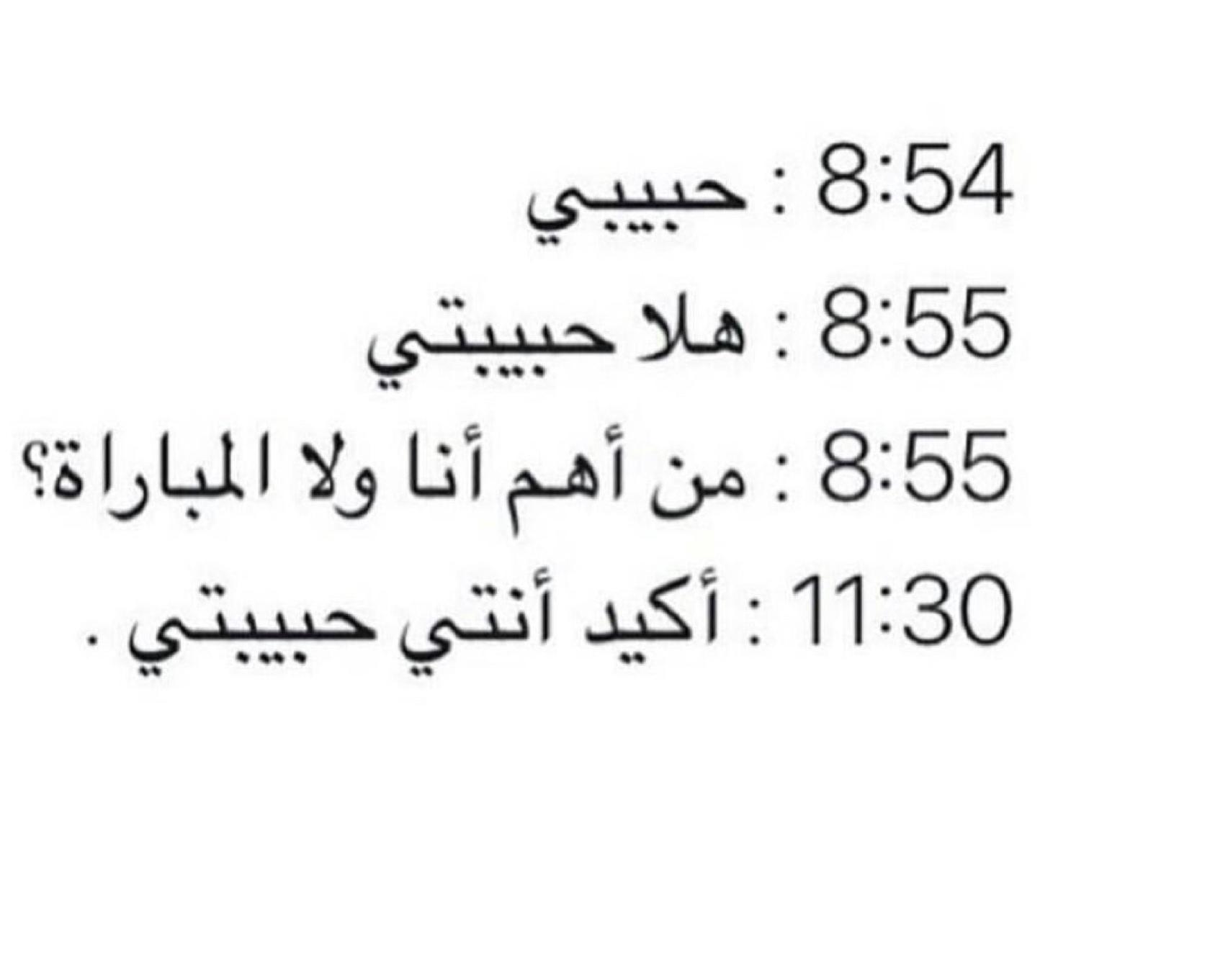 الصالة البنفسجية