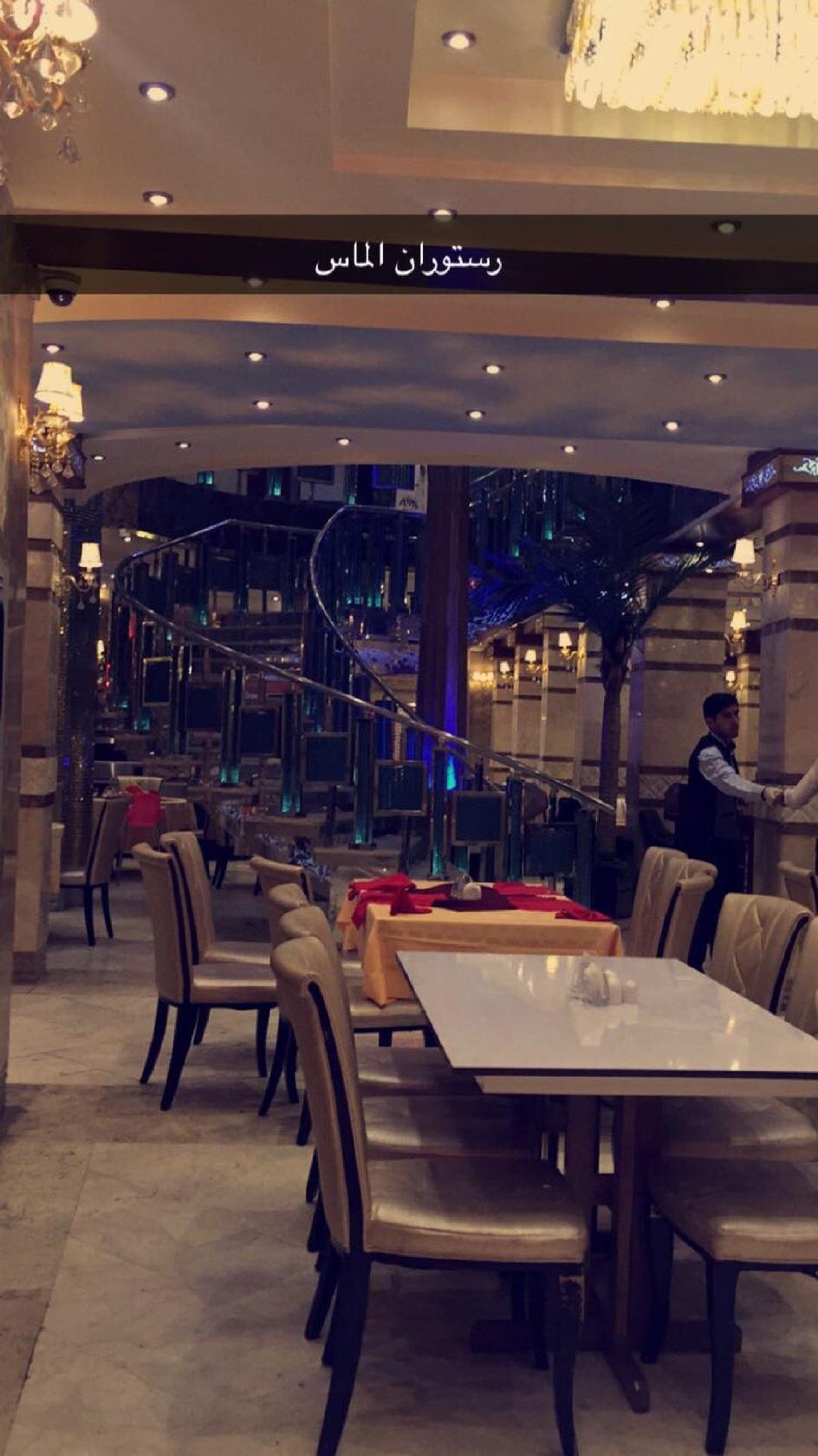 رستوران الماس