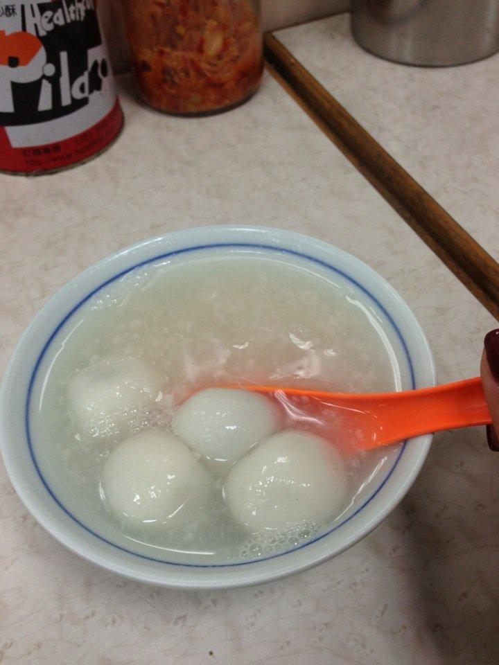 古風冰果室