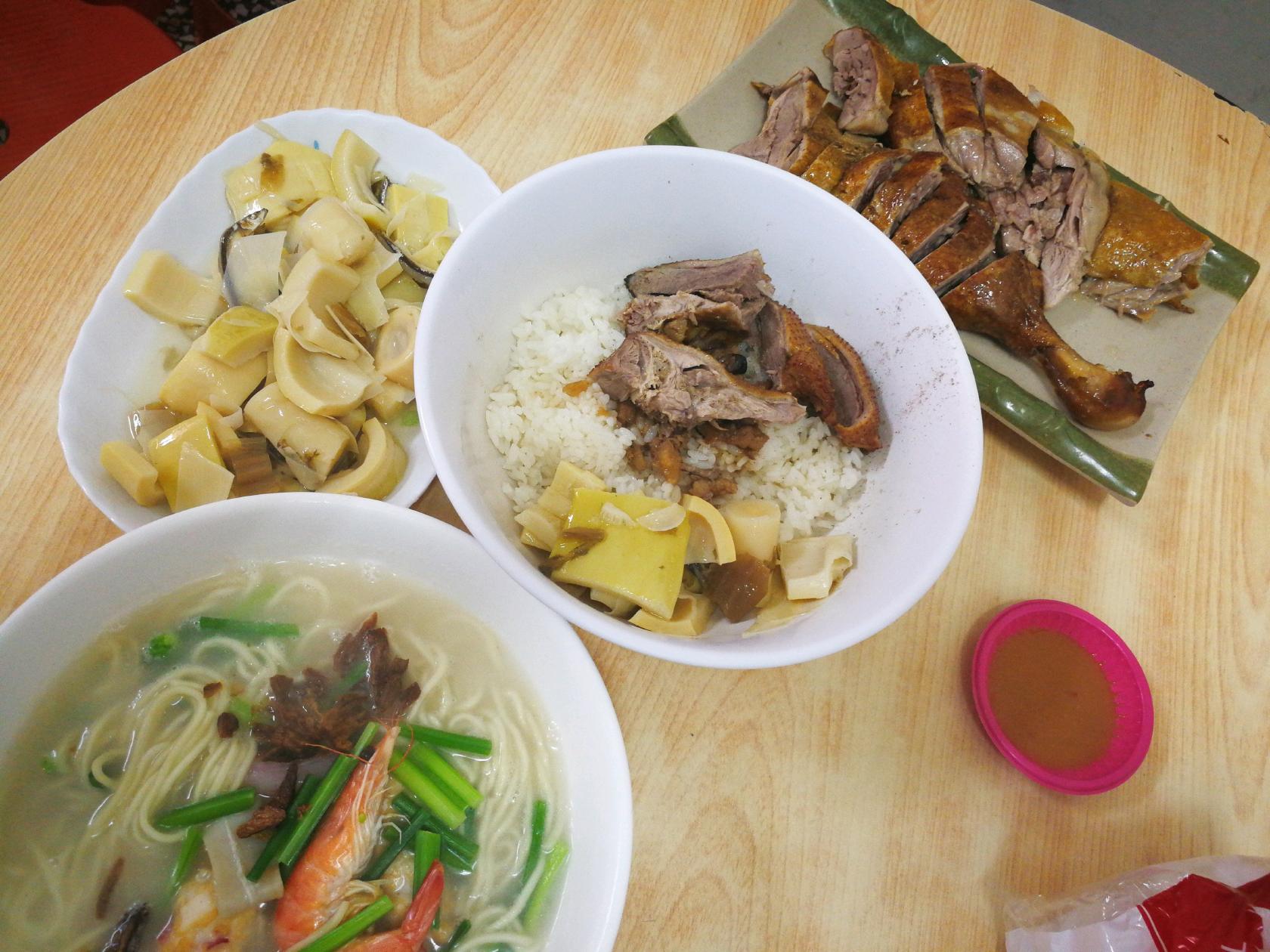福炭烤鵝肉