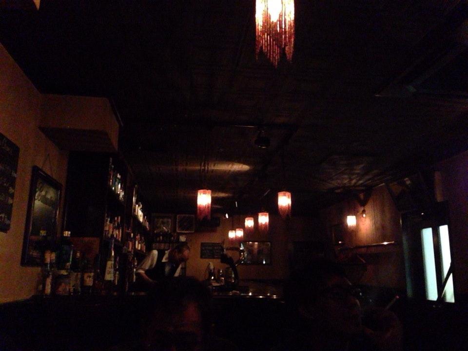 Guinea Bar