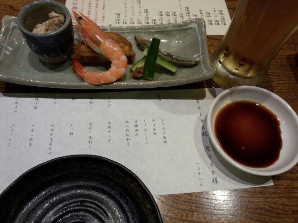 もっこす