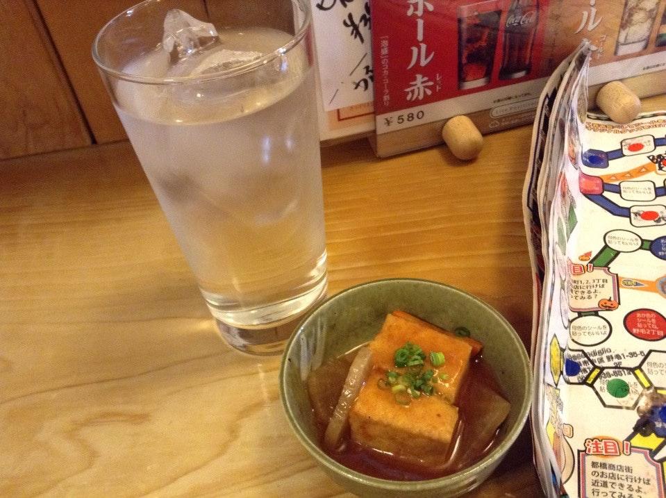 びすとろ 和圭