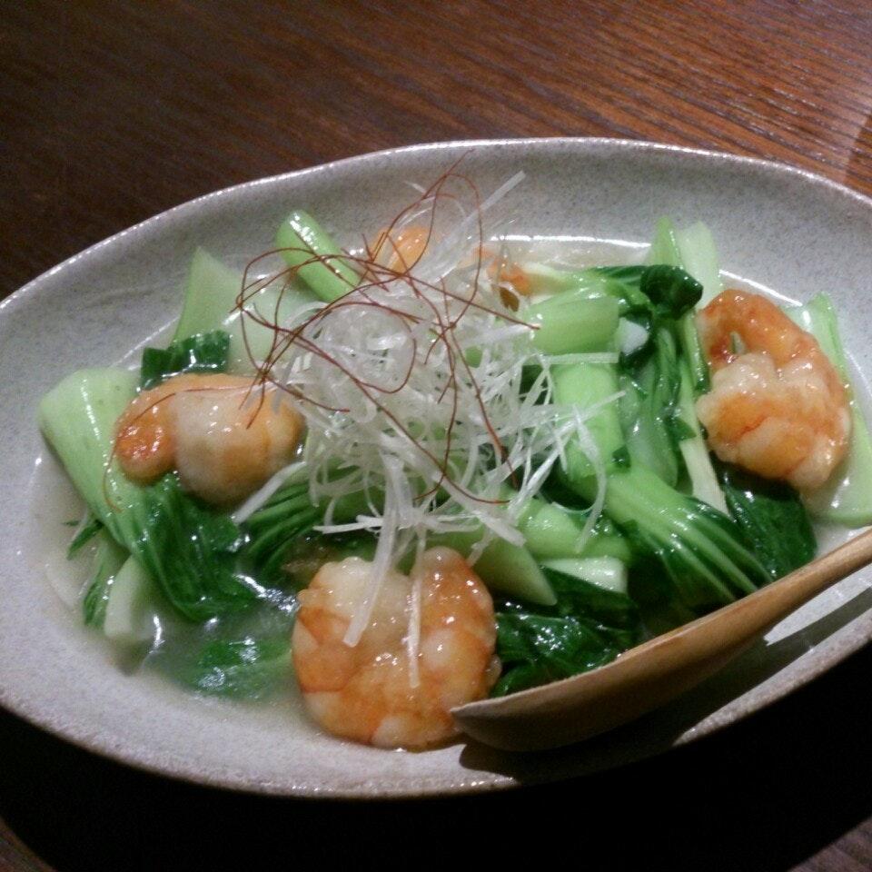 藏土