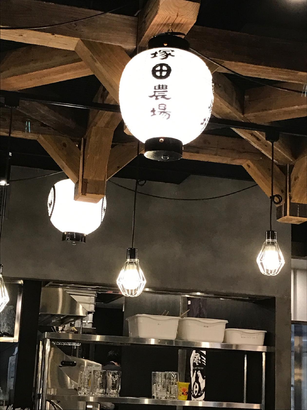 塚田農場 府中店