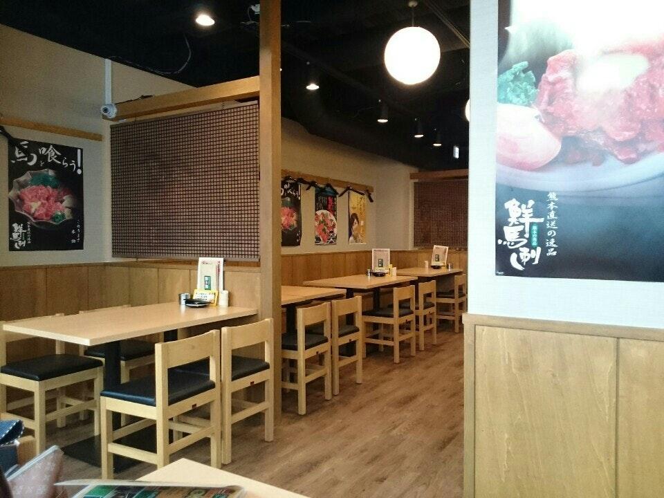 獅子舞 茶屋町店