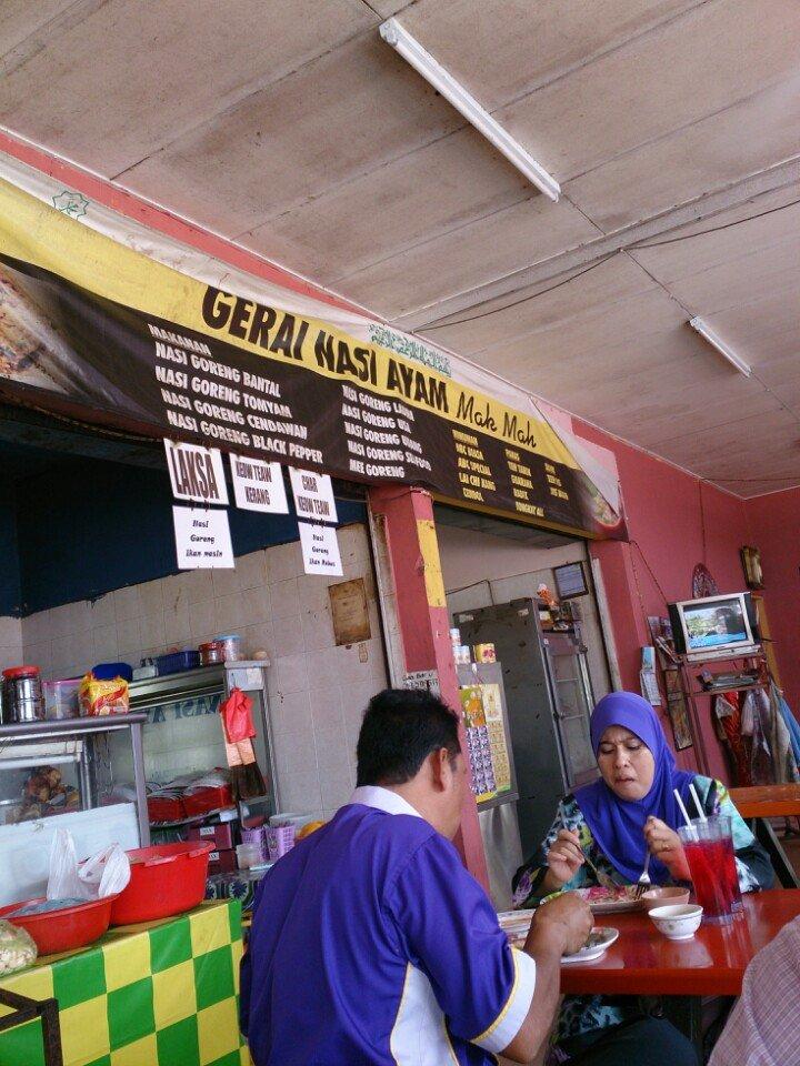Nasi Ayam Mak Mah