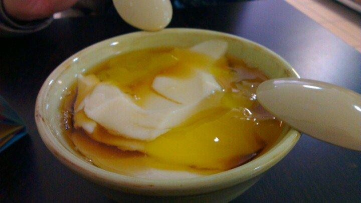 細皮嫩豆