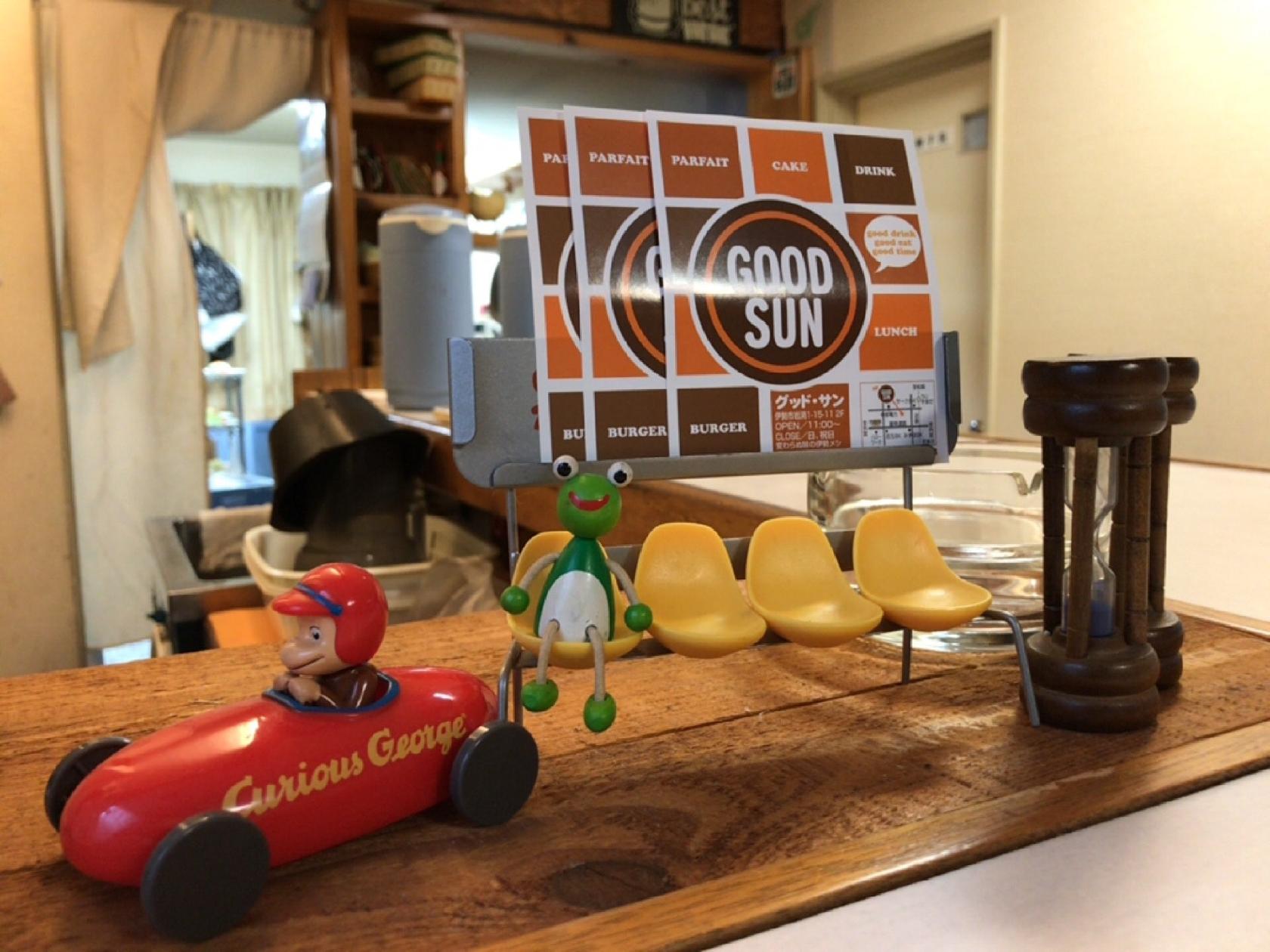 Good Sun Cafe