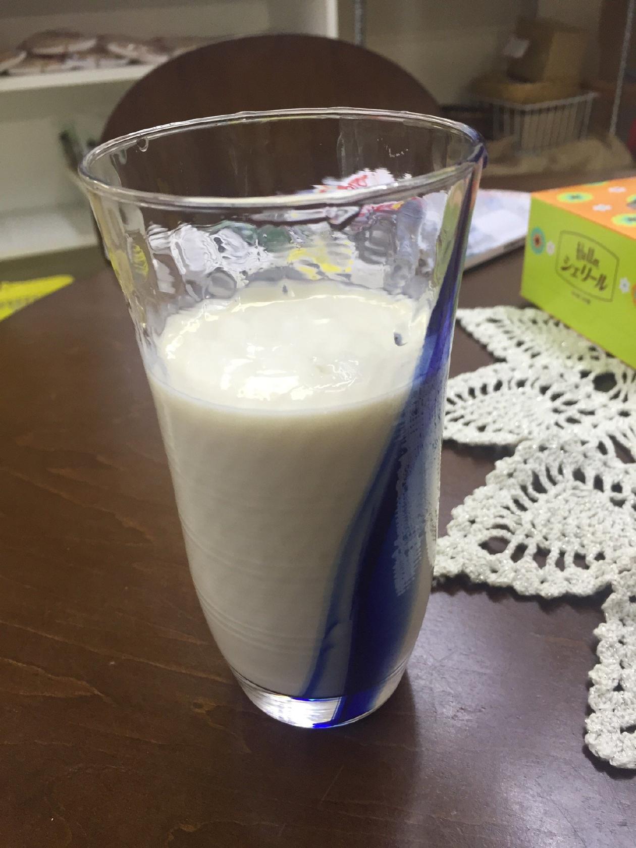 なないろ工房 二十四軒店