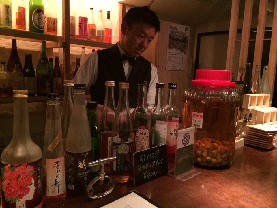 PLUM BAR プラムバー