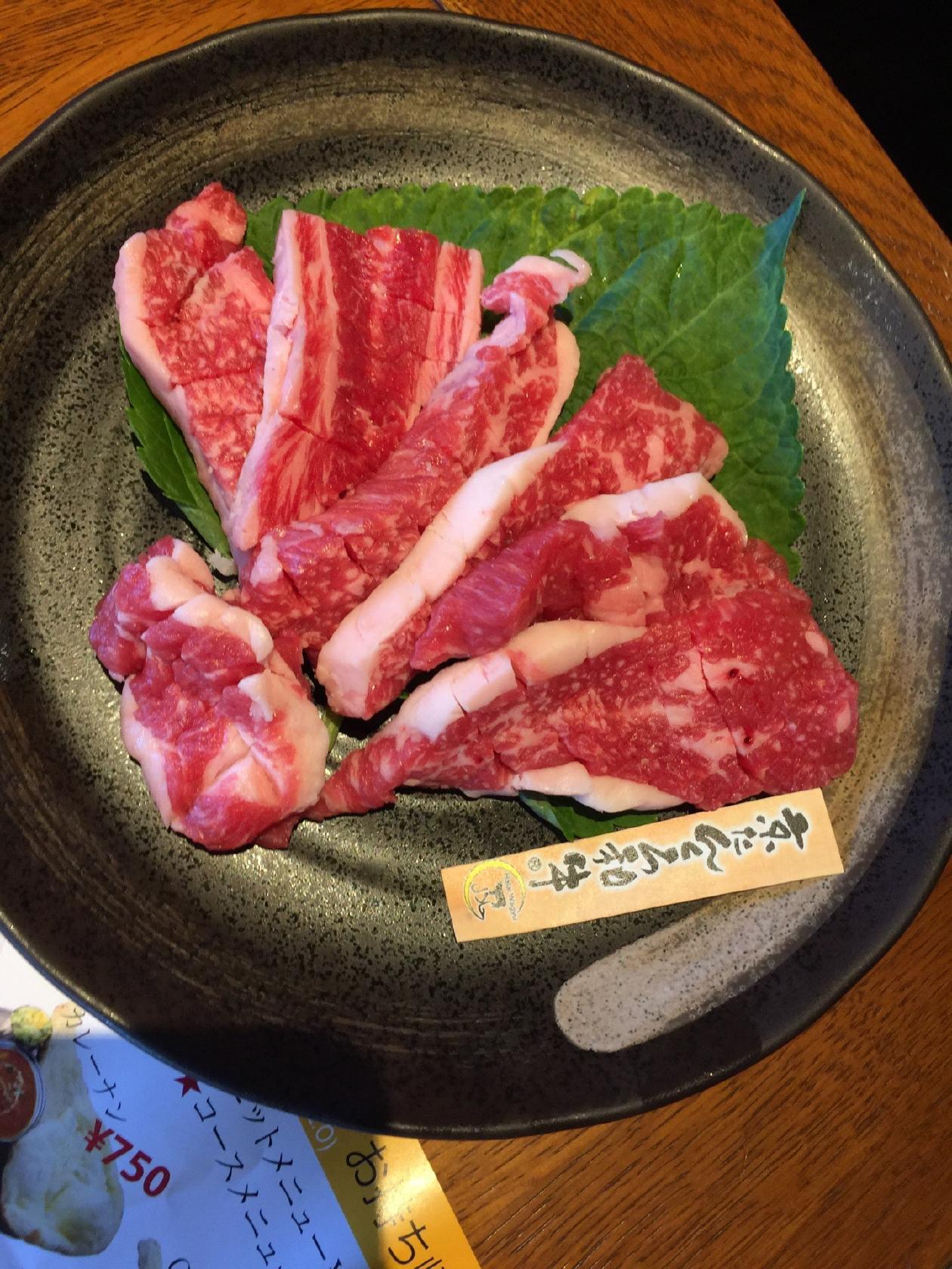Nanzan Kyoto Kitayama