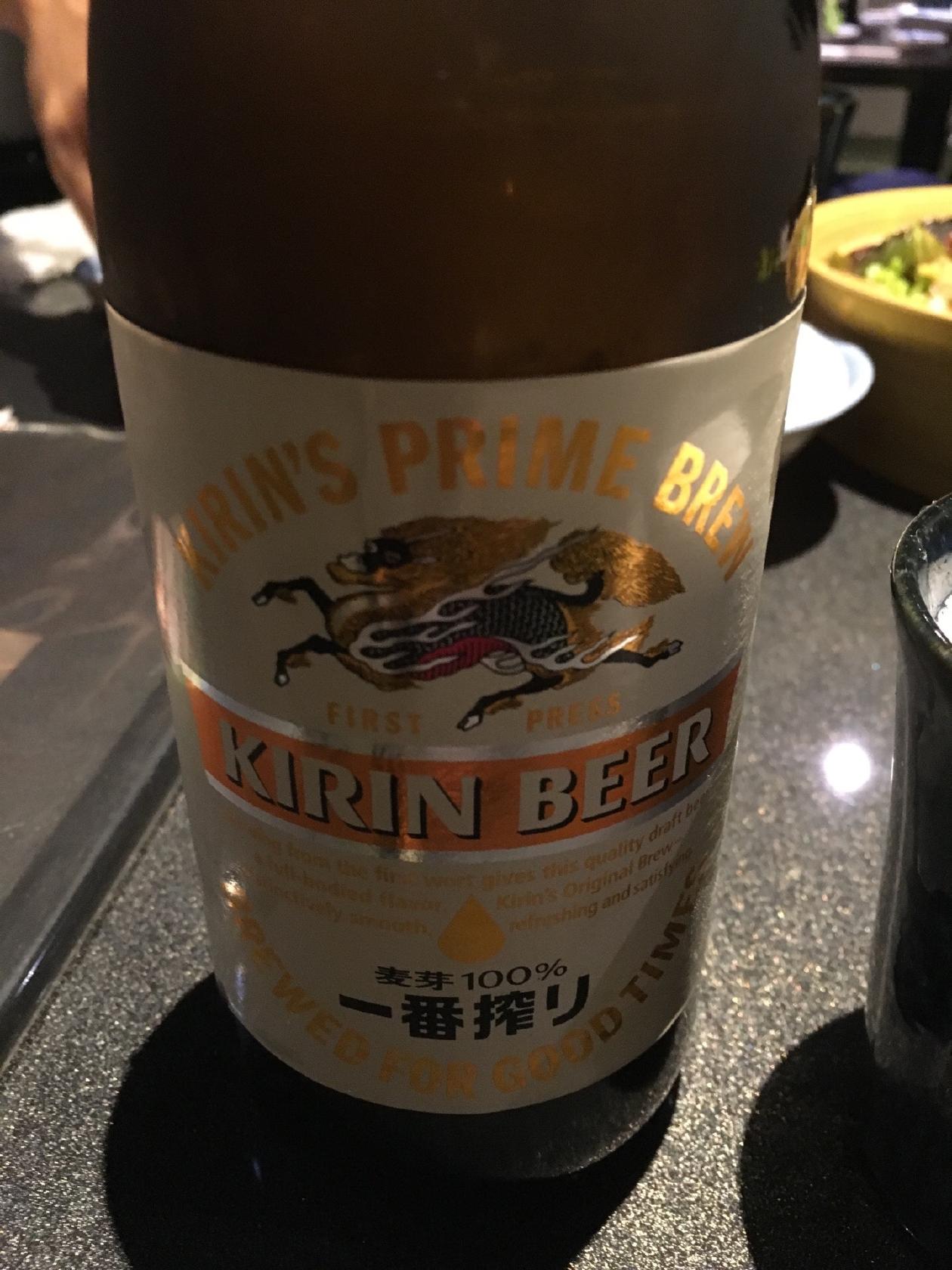 竹取御殿 武蔵小金井店