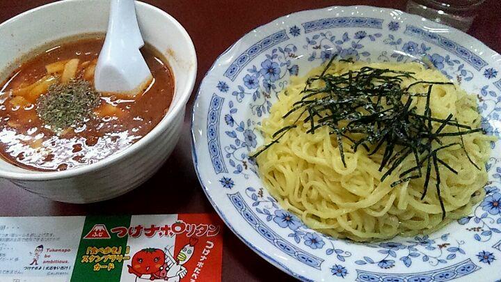 福らく