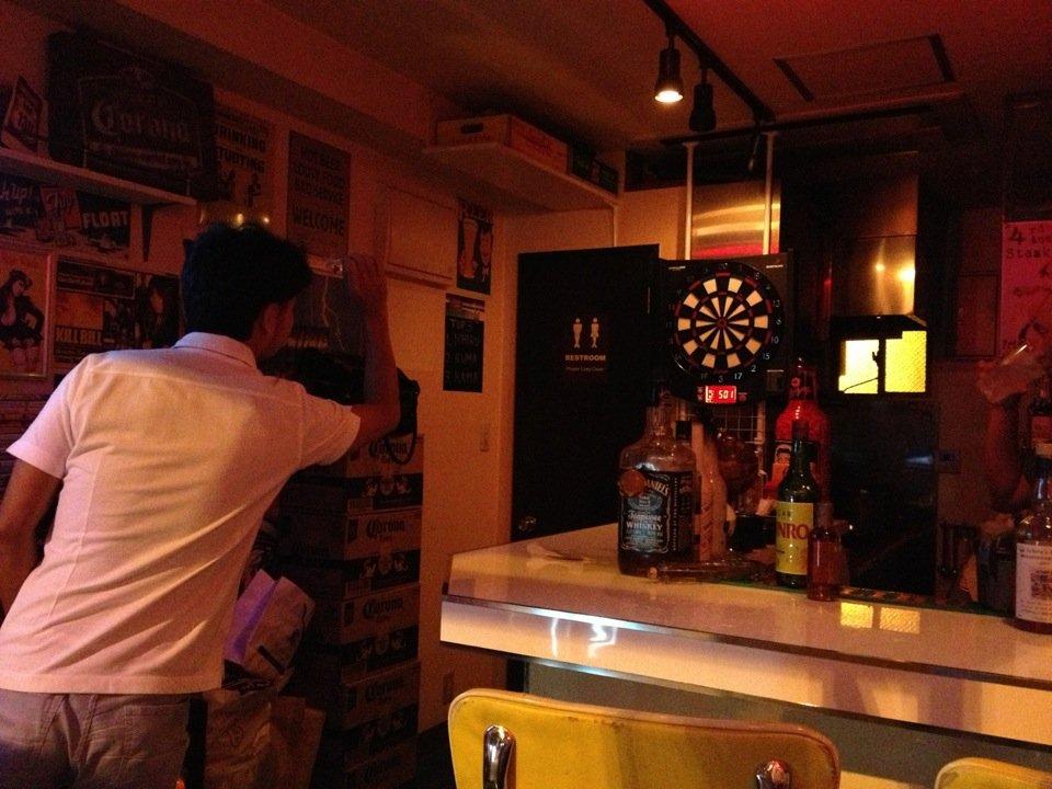 130's bar