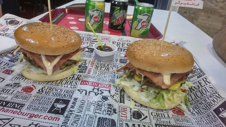 Burger House خانه برگر