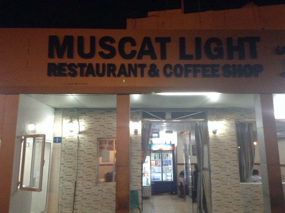 Muscat Light Restaurant and Coffee Shop