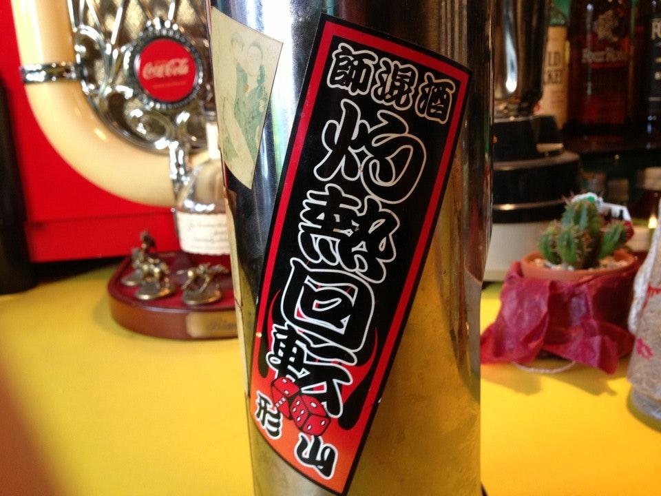 ヒートロール
