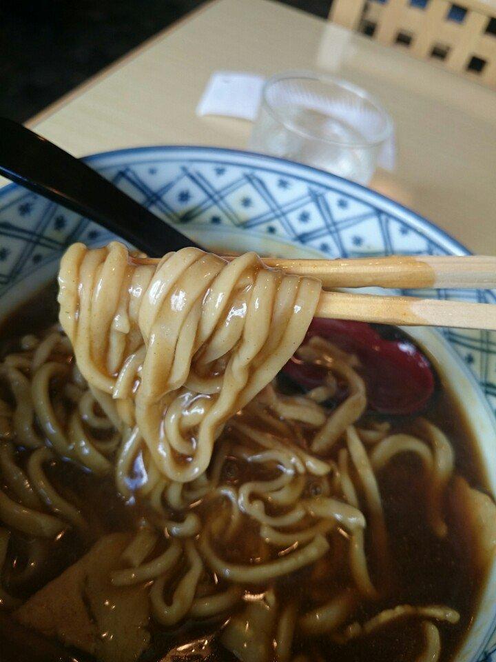 仙穂