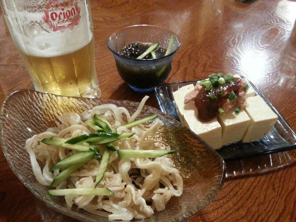 めんそーれ・琉球村