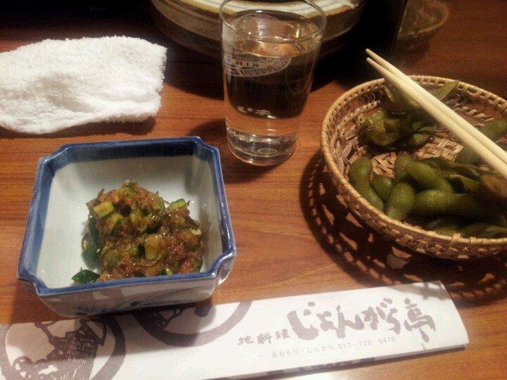 じょんがら亭