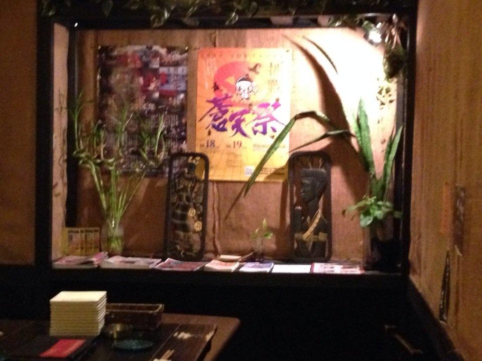 自己満足系 俺風kitchen Gouter