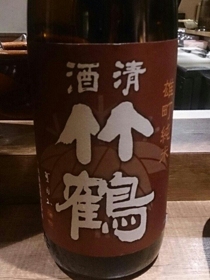 Hodori Grandi