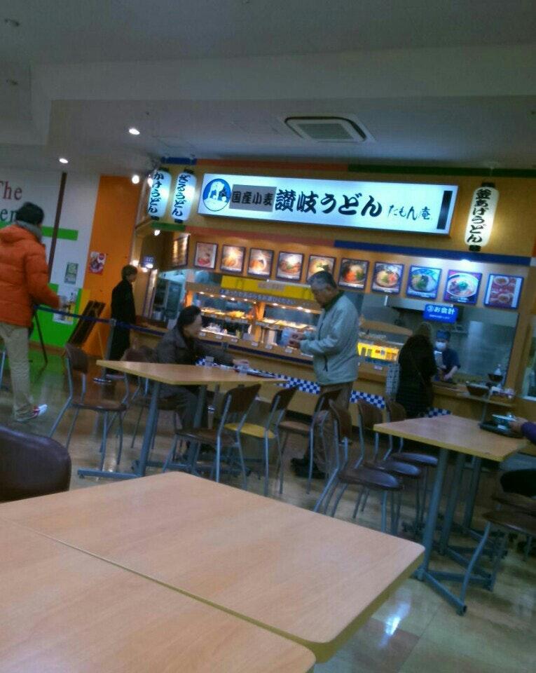 讃岐うどん たもん庵 京都八幡店