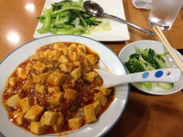 重慶飯荘