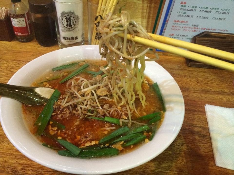 島のうたげ処 あっき