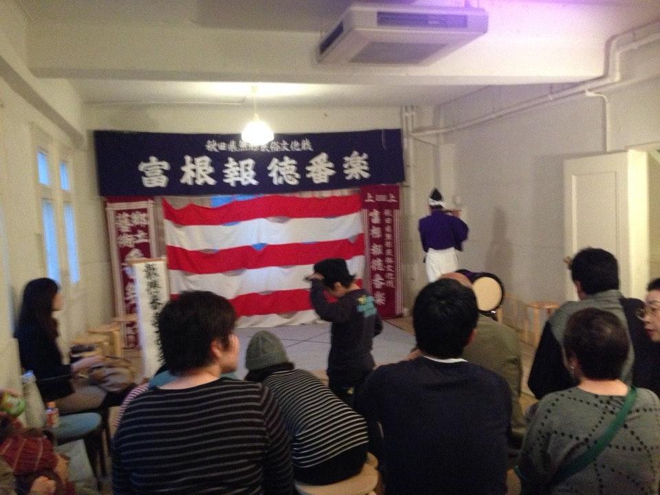 村のバザール