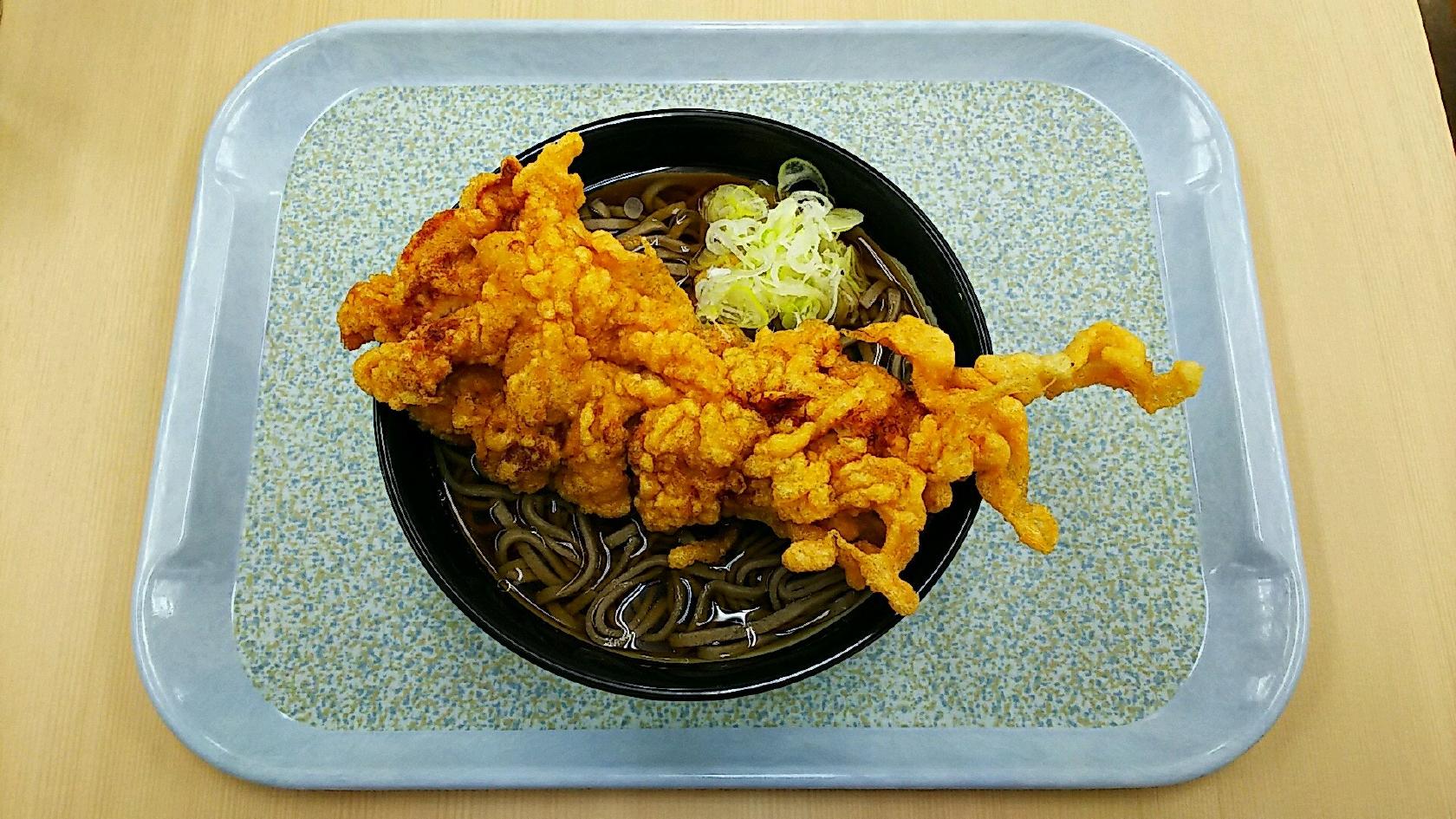 丸政そば　鶴ヶ島店