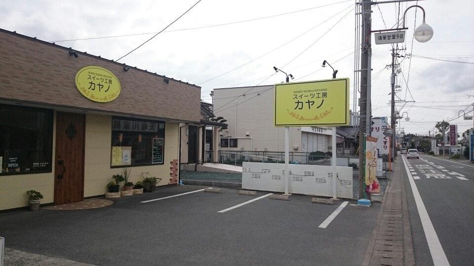 スイーツ工房カヤノ