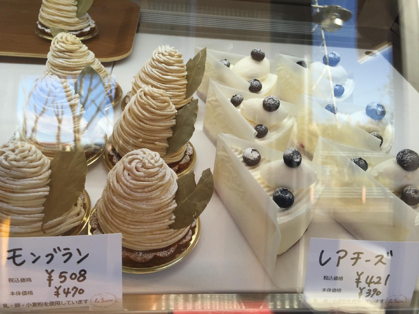 ル・シュクル