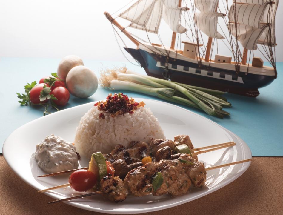 Balle Mediteranean Restaurant