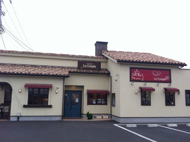 ルクプル 栃木店