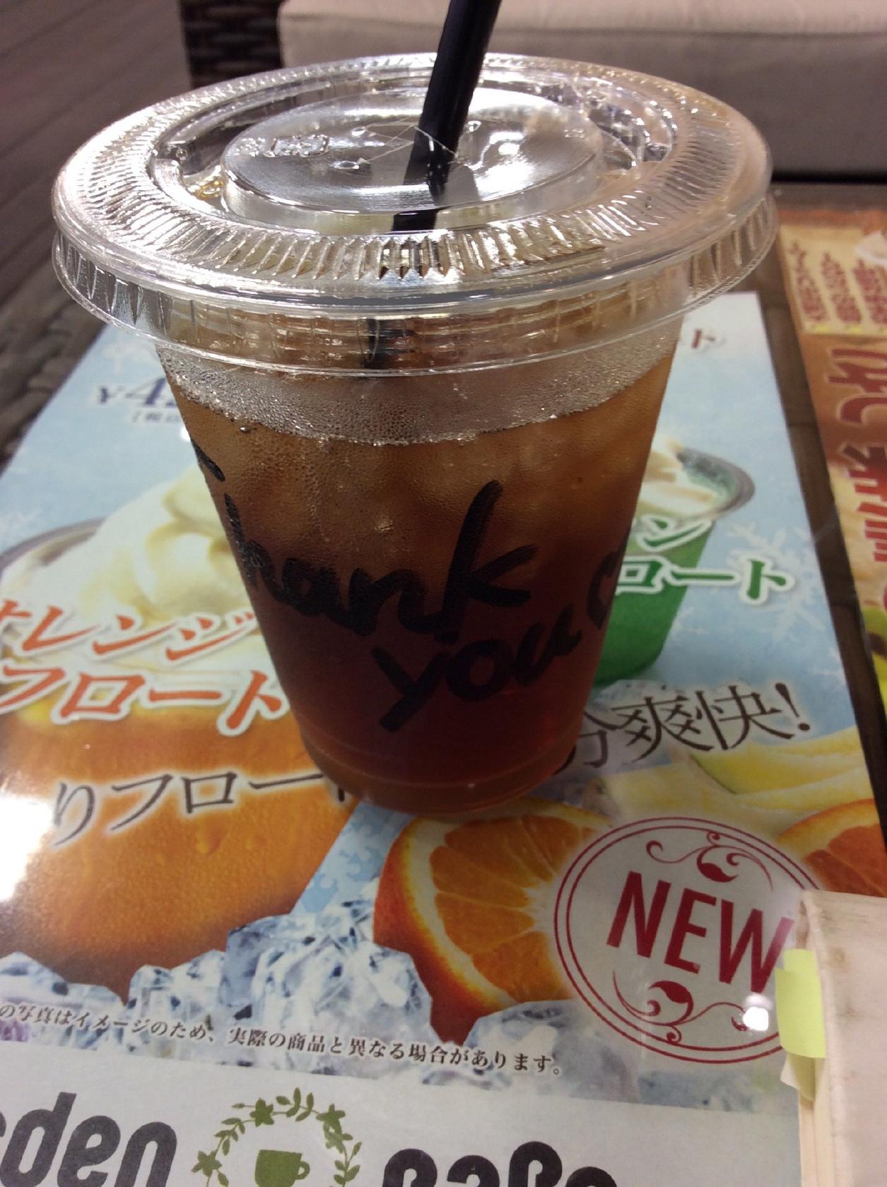 Garden Cafe 取手店