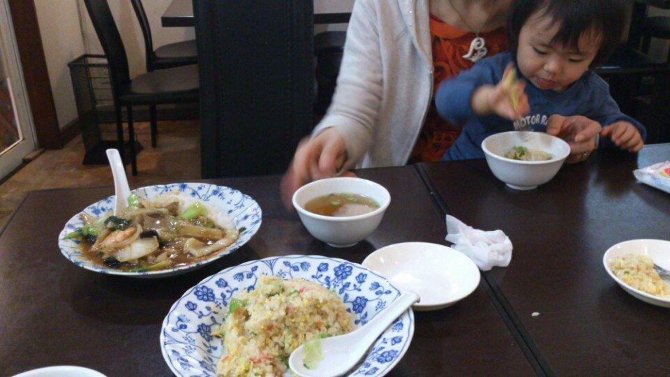 吉祥飯店