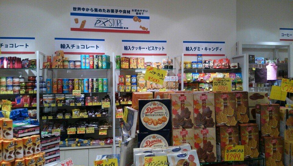 PX STORE 丸井川崎店