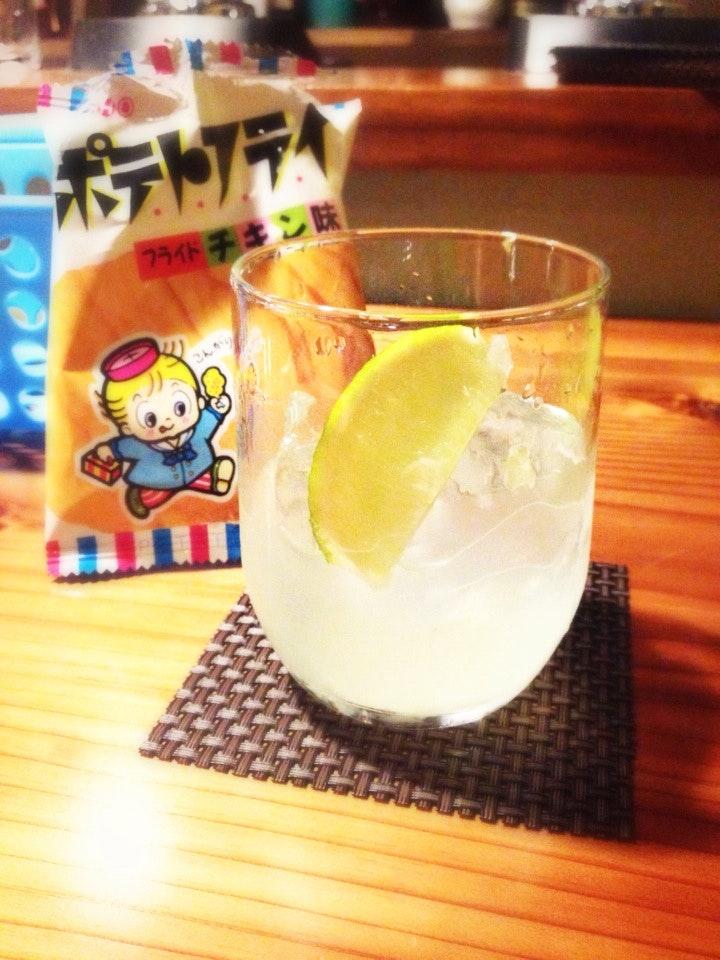 てんだー